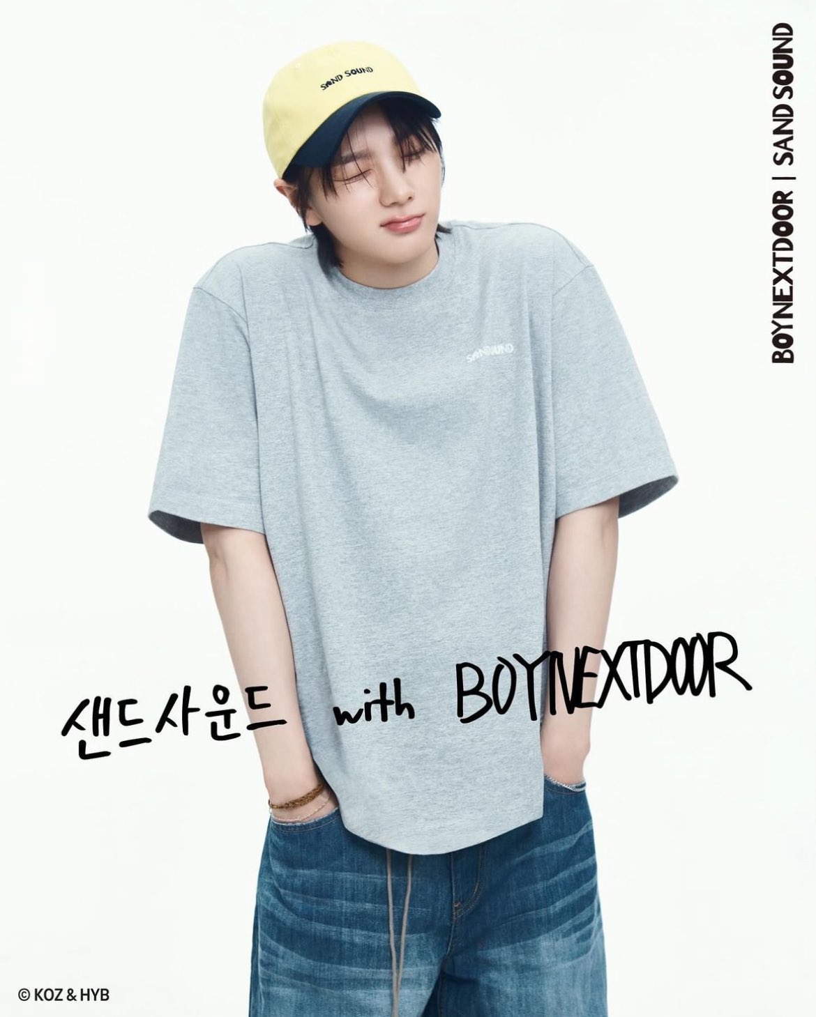 Recent activity shot of Sungho (BOYNEXTDOOR)