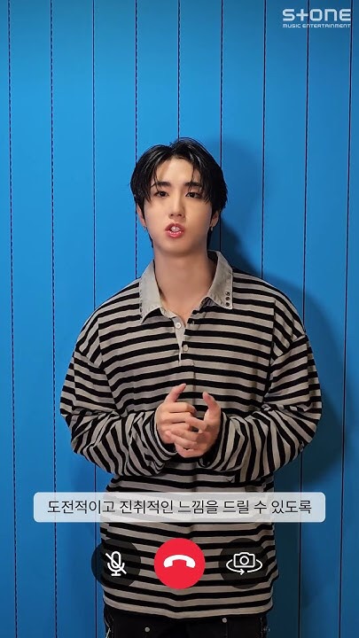 Behind-the-scenes cut of Stray Kids
