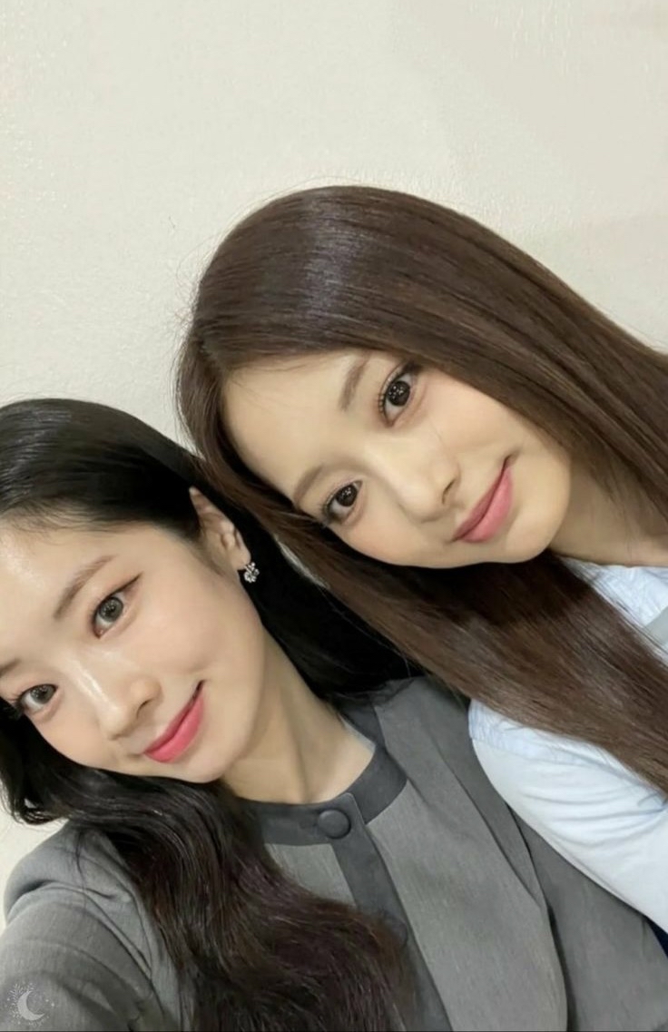 Recent activity shot of Dahyun (TWICE)