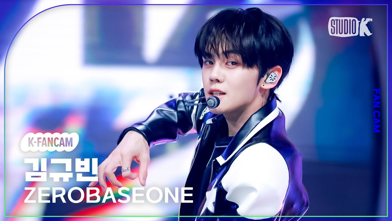 Recent activity shot of Kim Gyuvin (ZEROBASEONE)