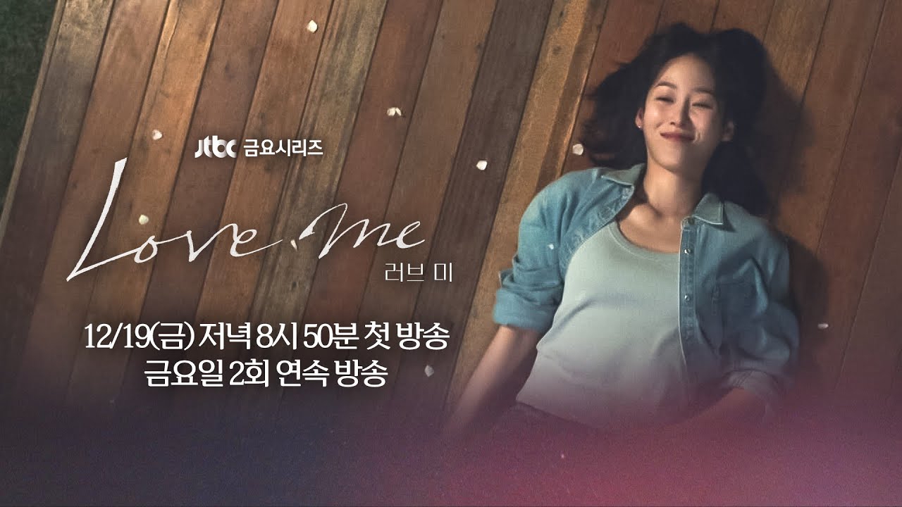 多贤 (TWICE)粉丝拍下的瞬间