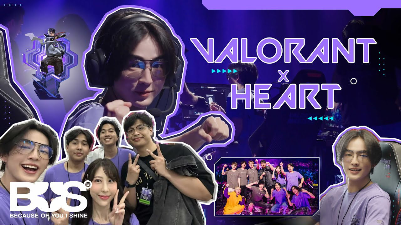 Recent activity shot of Heart (BUS)