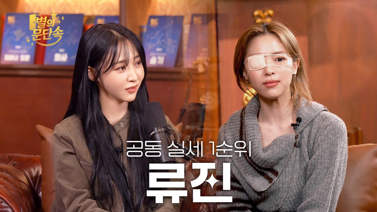 마마무의 최신 사진