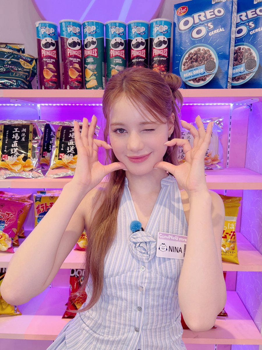 NiziU粉絲拍下的瞬間