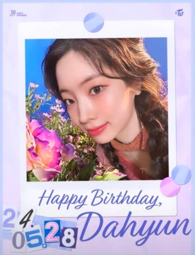 Recent activity shot of Dahyun (TWICE)