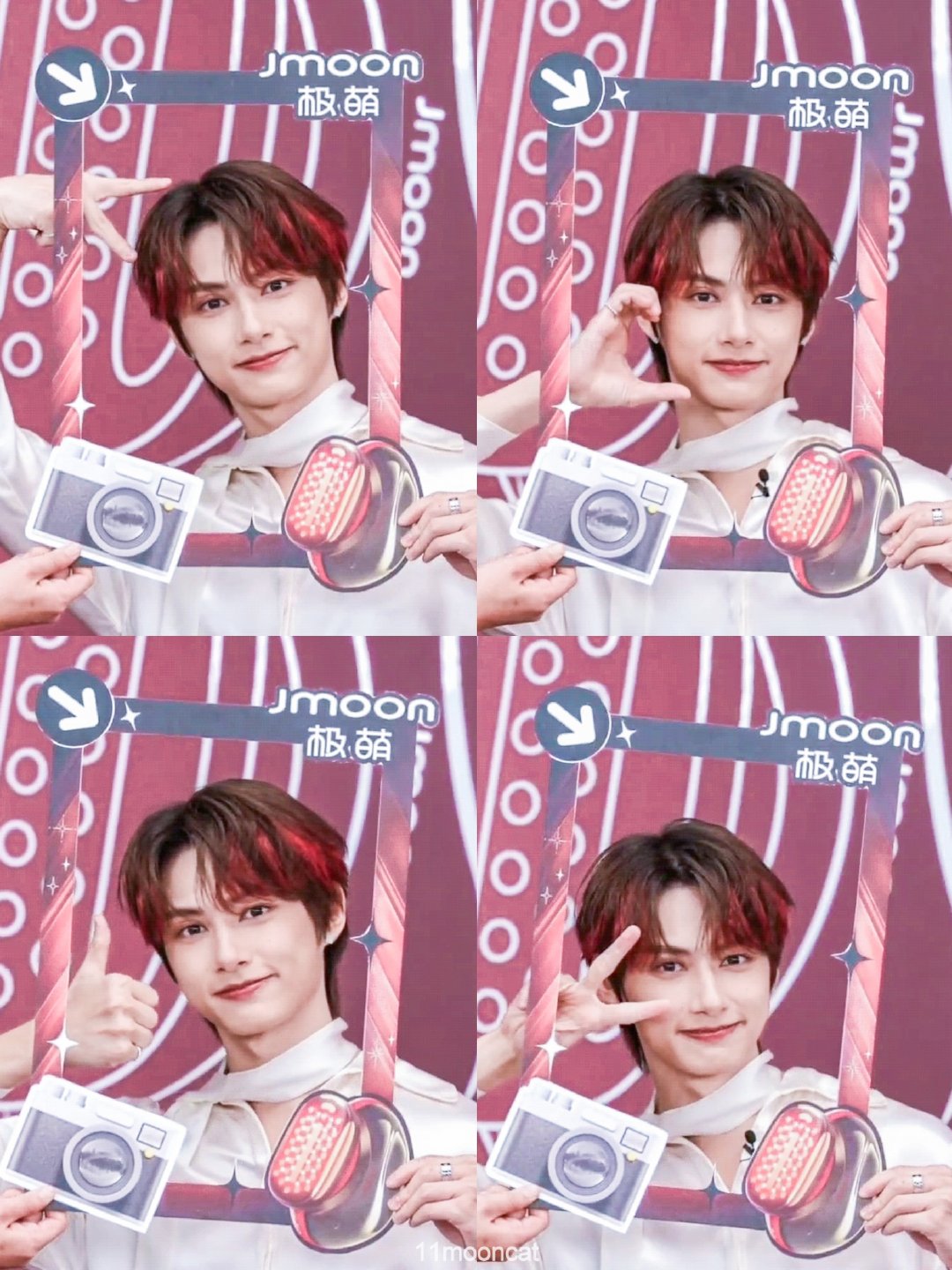 Latest photo of Jun (SEVENTEEN)