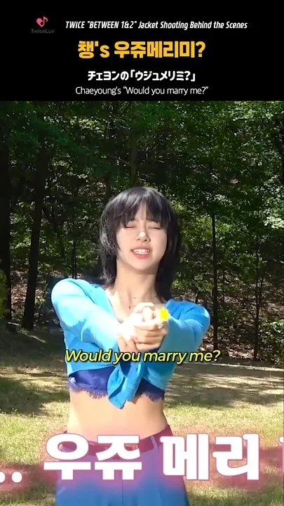 TWICE的最新照片