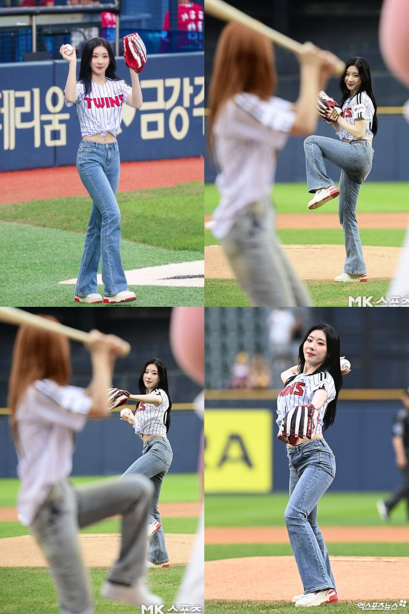 Latest photo of Chaeryeong (ITZY)