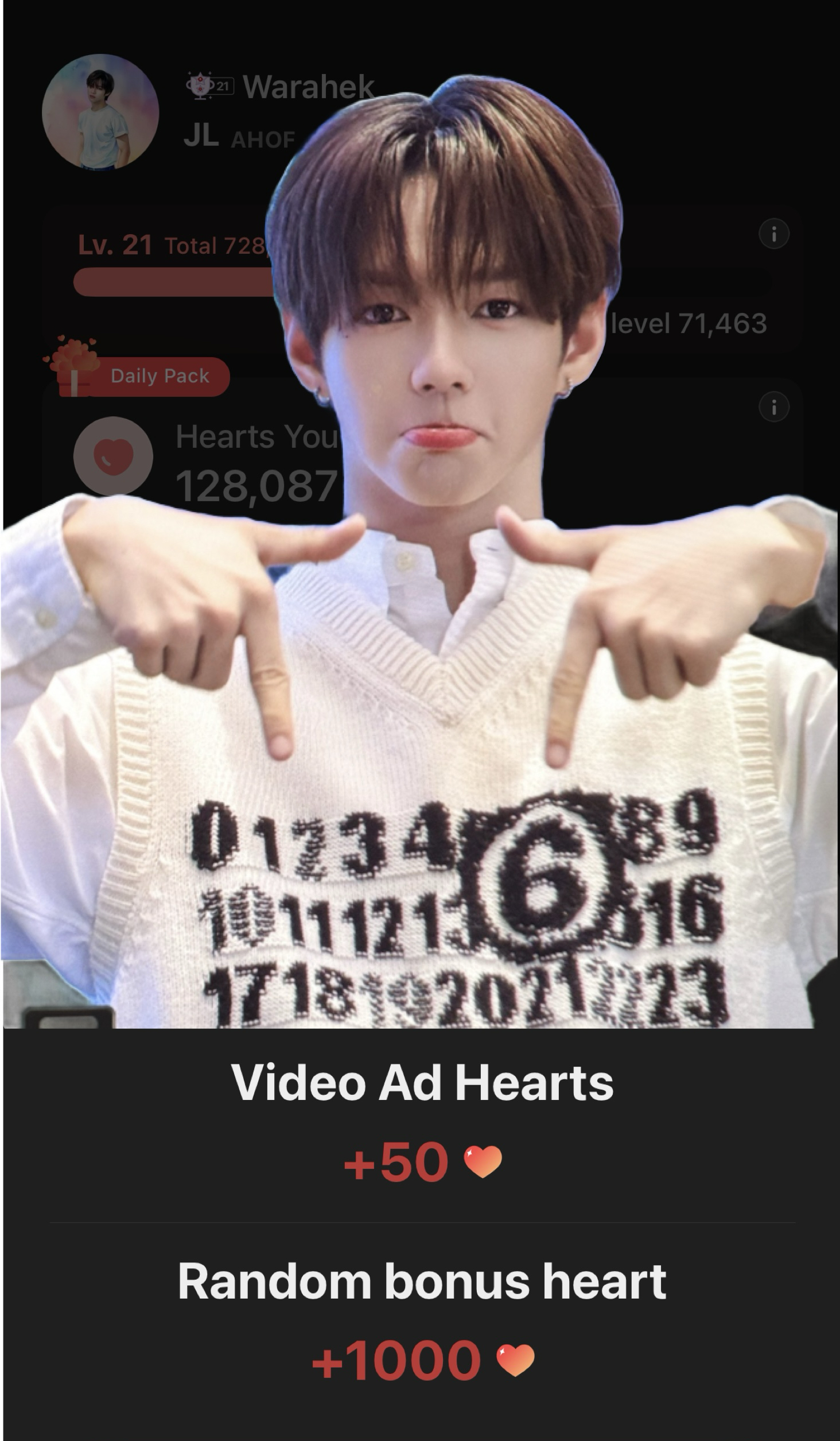 Fandom-recommended wallpaper image of JL (AHOF)