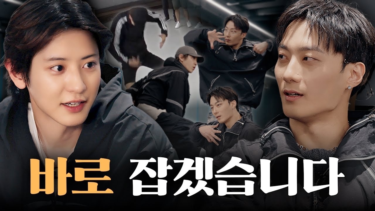 チャンヨル (EXO)の舞台裏ショット