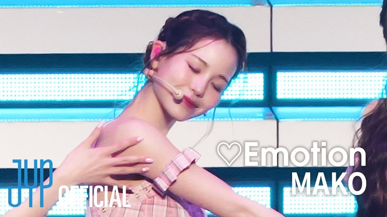 A moment captured by Mako (NiziU)'s fan