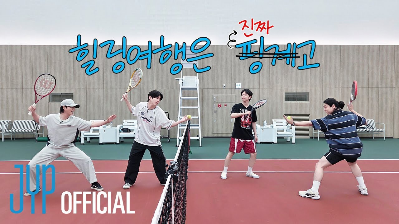 Latest photo of DAY6