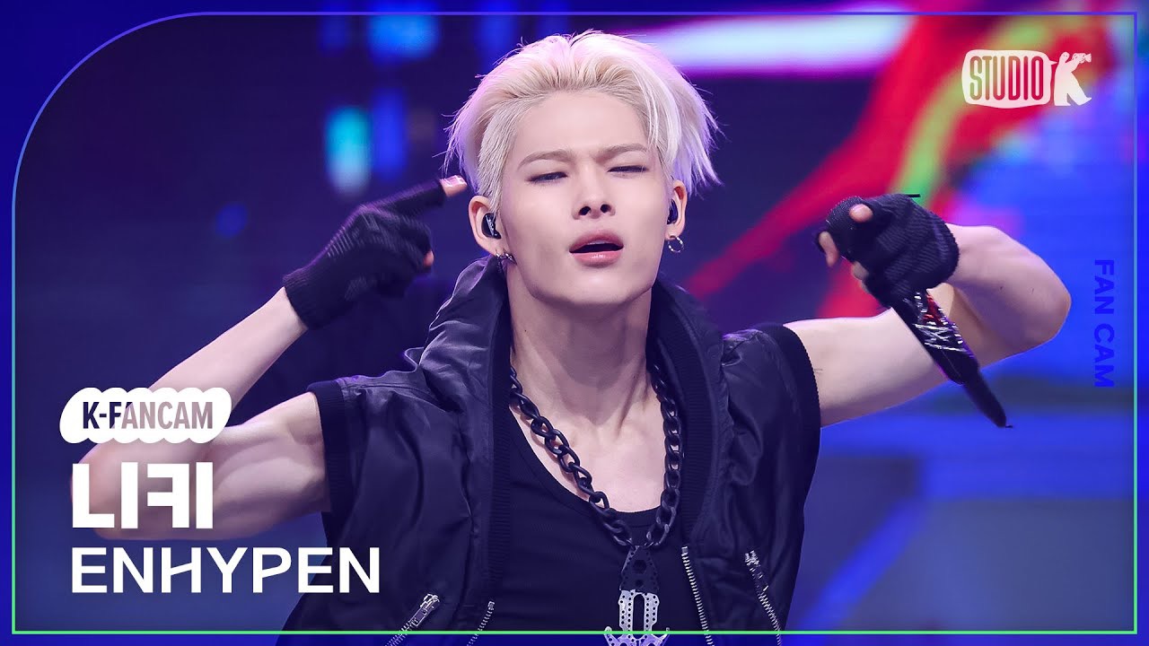 ニキ (ENHYPEN)の最新写真