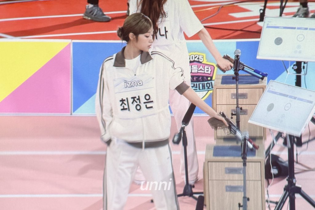 Latest photo of Choi Jungeun (izna)