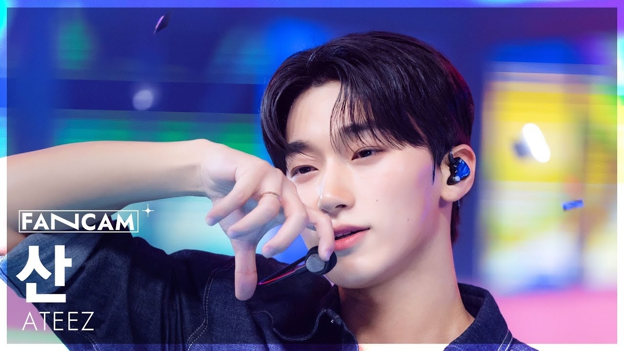 Recent activity shot of San (ATEEZ)