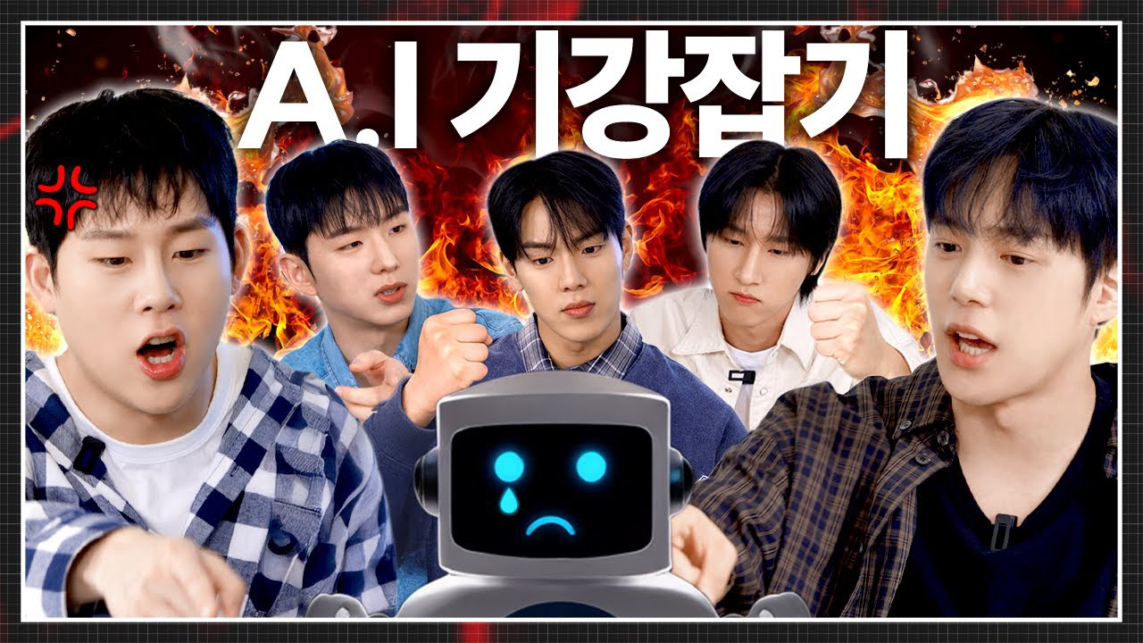 Shownu (MONSTA X)粉丝拍下的瞬间