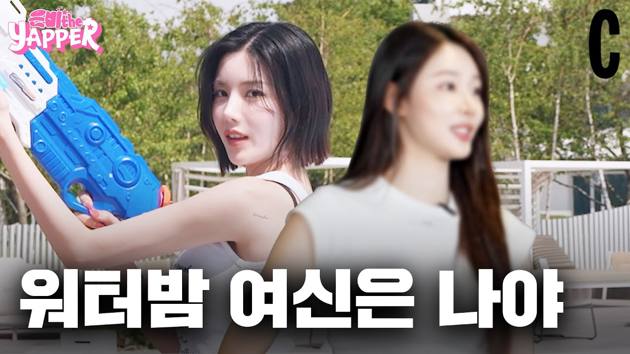 Latest photo of Kwon Eunbi