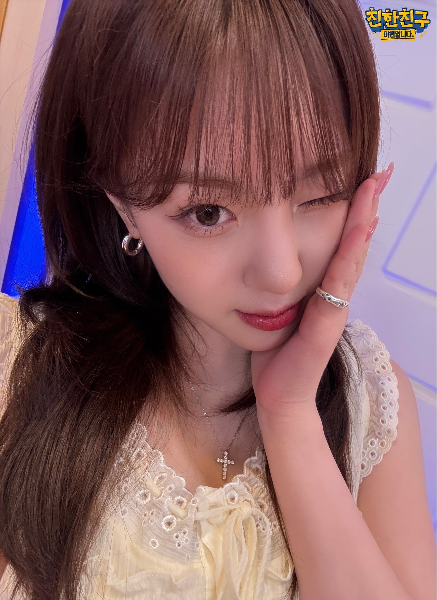 Latest photo of Kim Chaehyun (Kep1er)