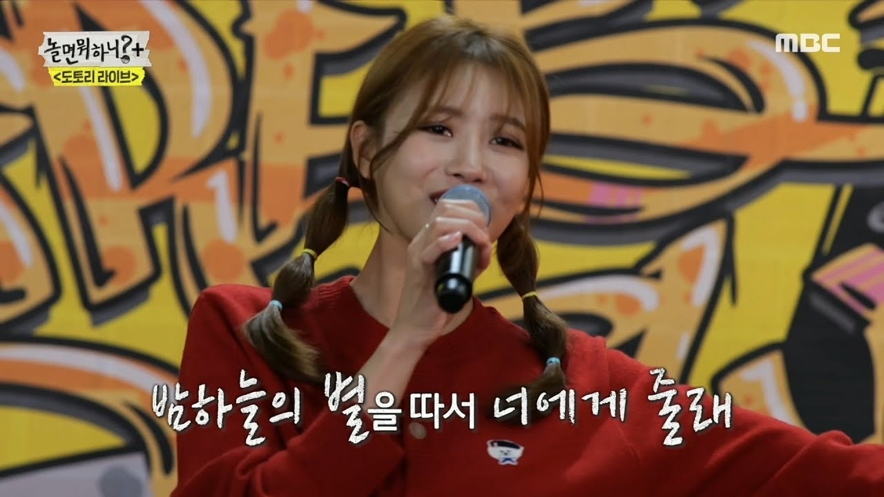 이미주 (러블리즈) 최근 활동샷