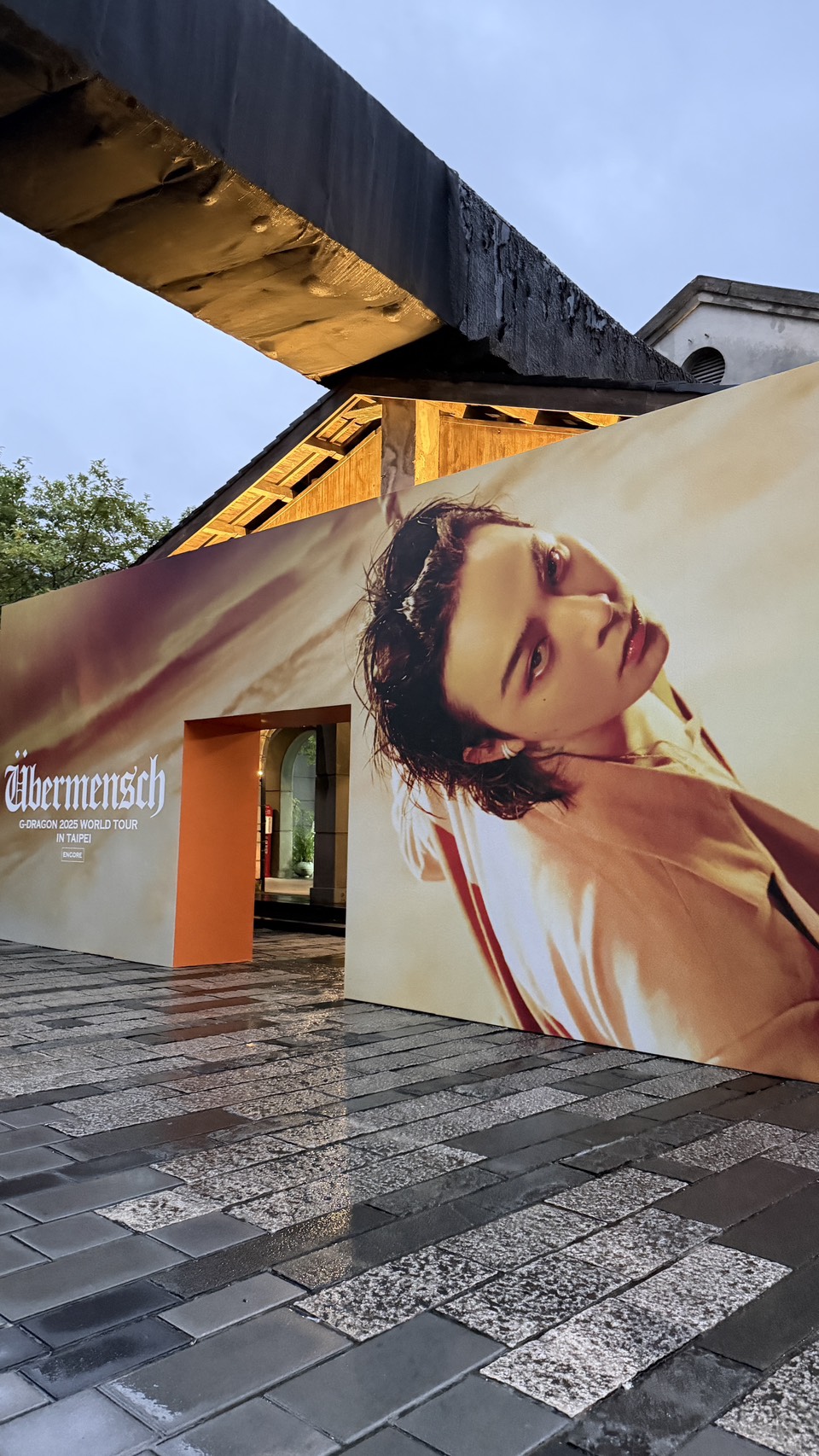 G-DRAGON (BIGBANG)のファンが作った特別な壁紙