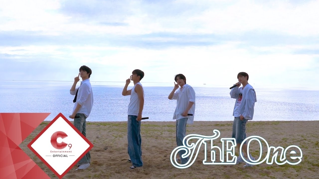 Behind-the-scenes cut of CIX
