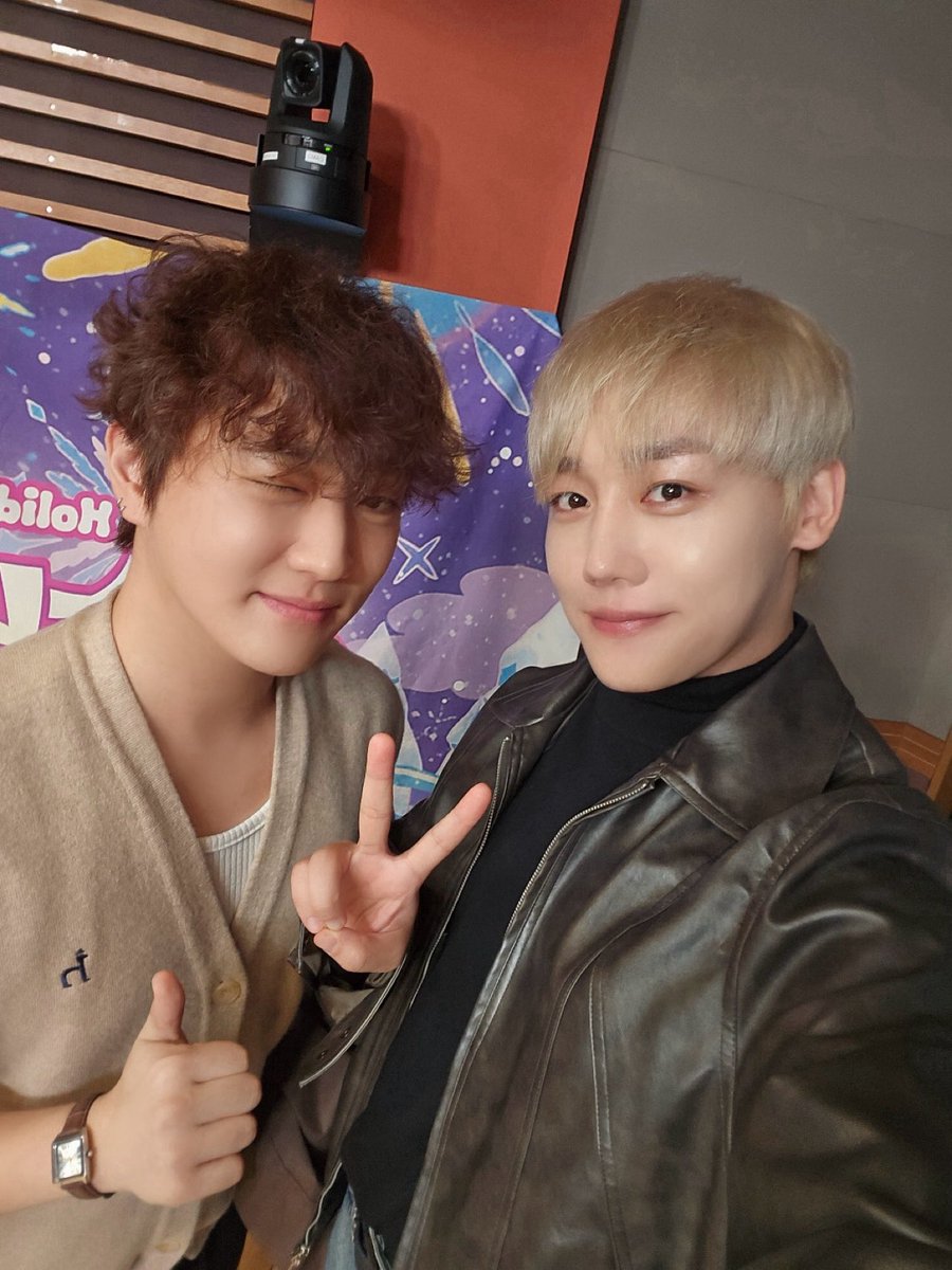 Recent activity shot of GoldenChild