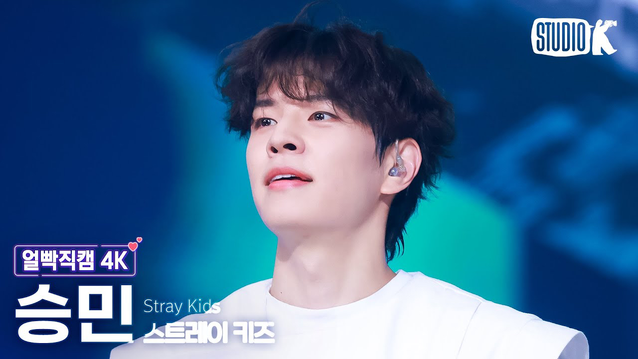 Behind-the-scenes cut of Seungmin (Stray Kids)