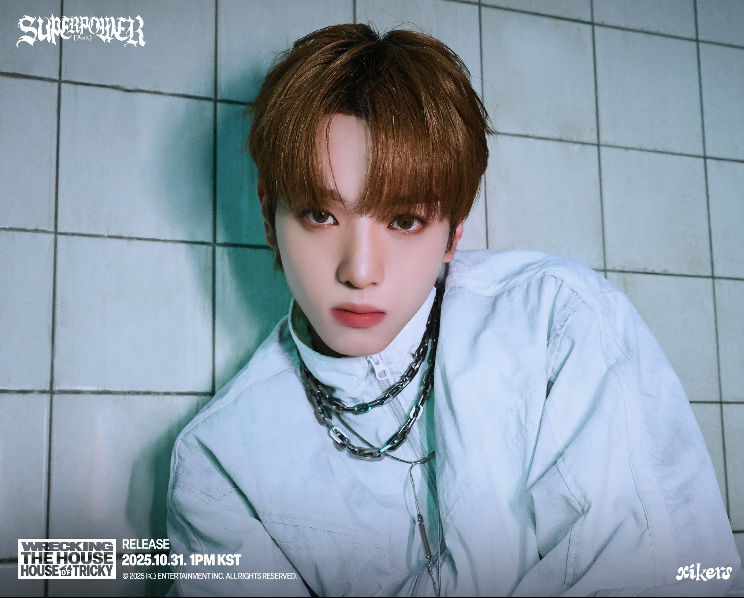 Recent activity shot of Yujun (Xikers)