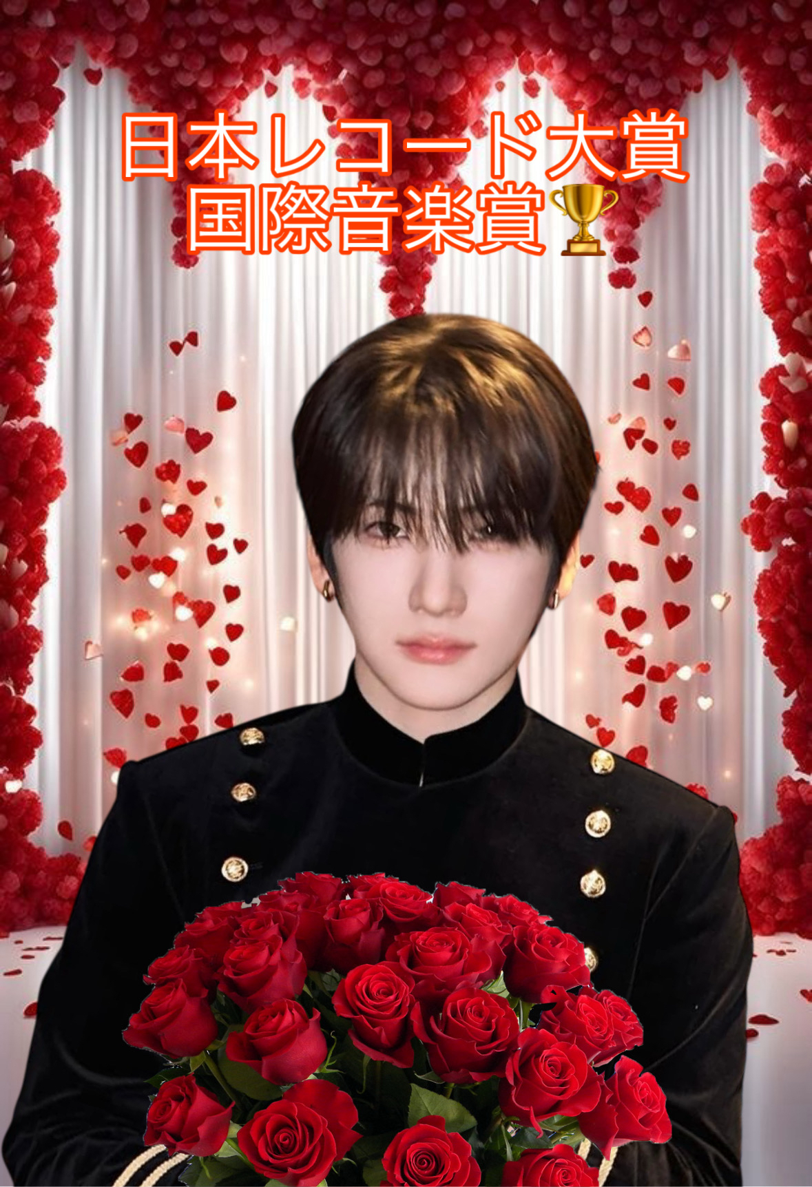 A moment captured by Yuma (&TEAM)'s fan