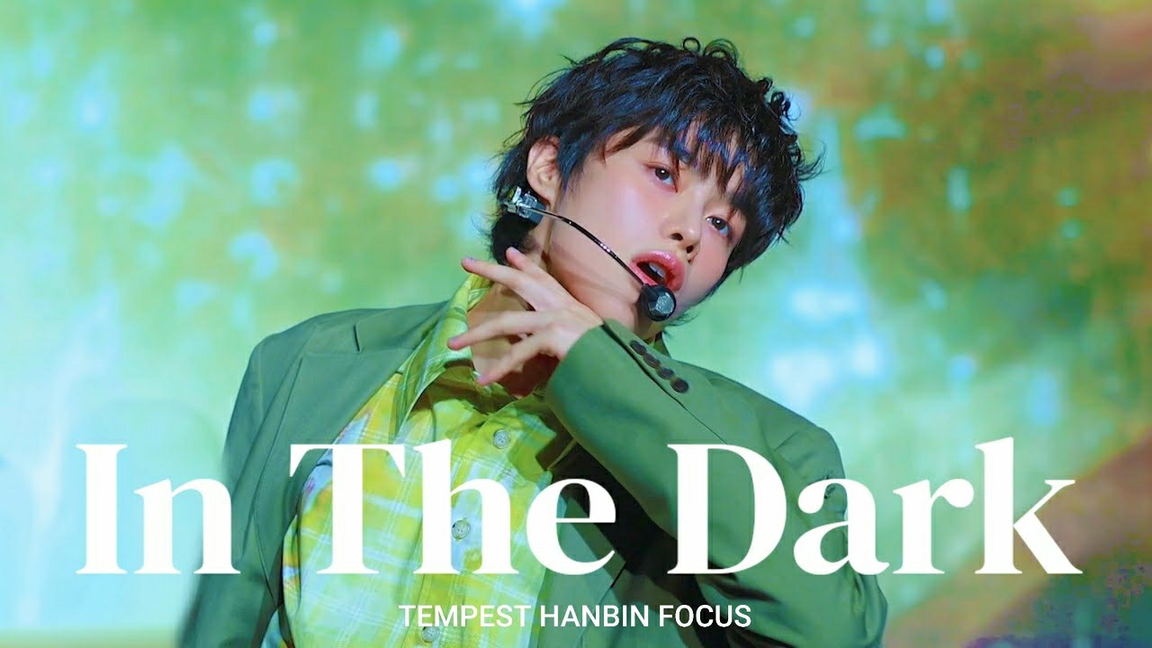 韩彬 (TEMPEST)的最新活动照片
