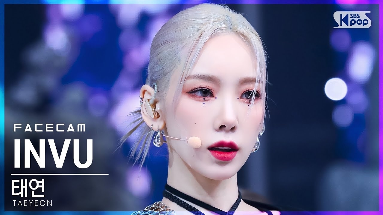 Latest photo of Taeyeon (Girls' Generation)
