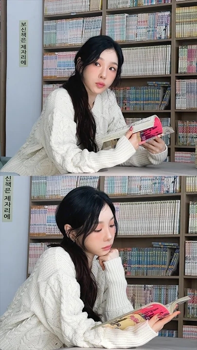 Recent activity shot of Taeyeon (Girls' Generation)