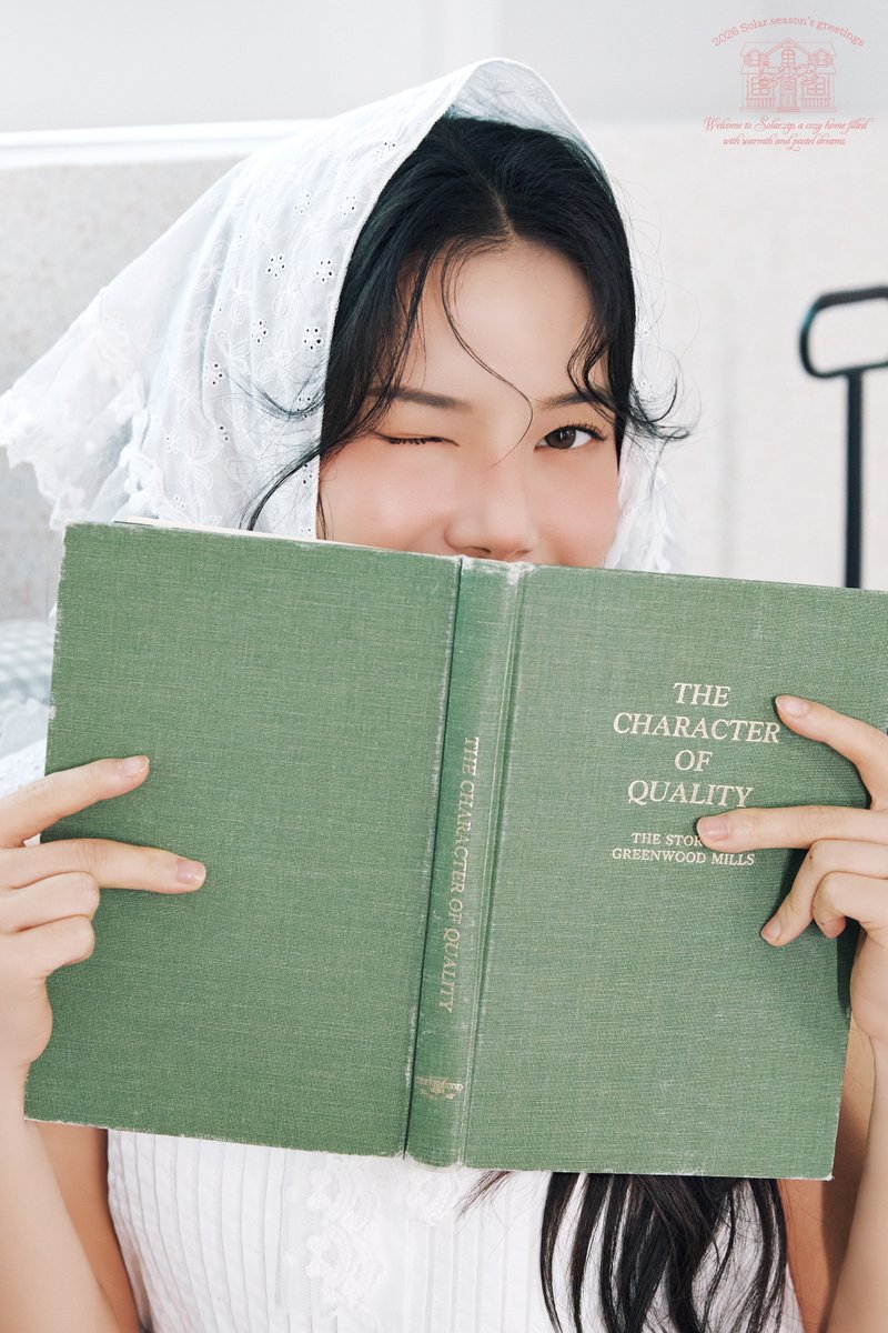 마마무 팬이 찍은 순간