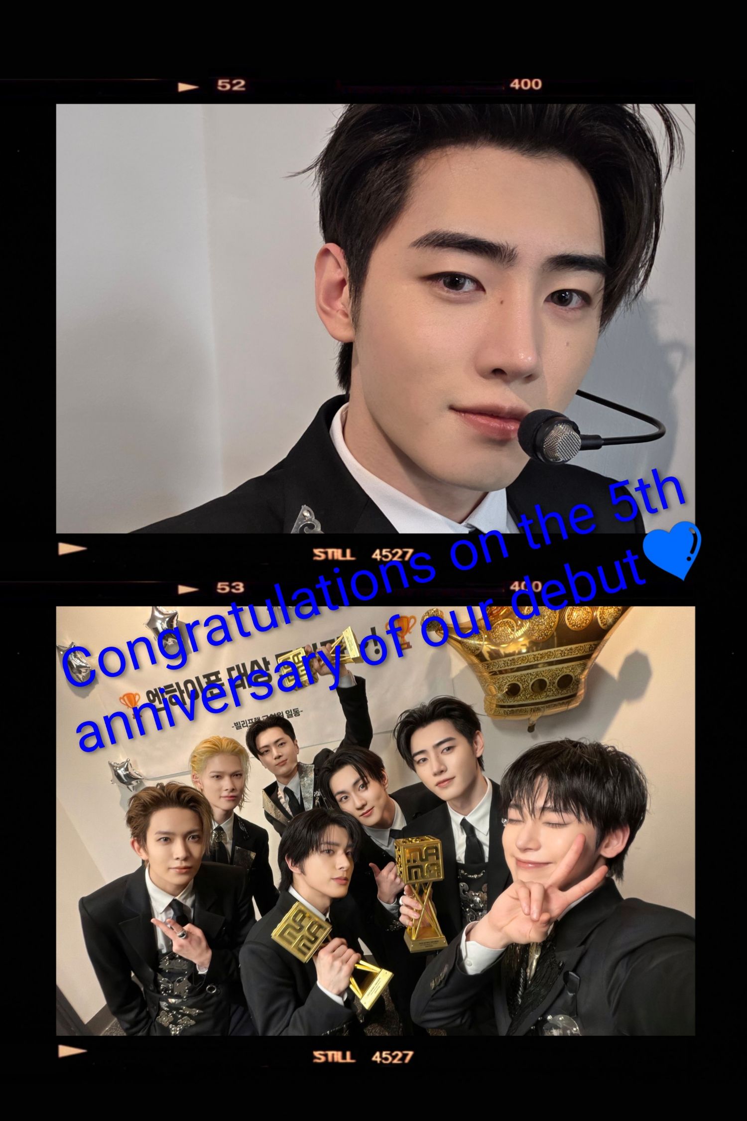 ソンフン (ENHYPEN)の最新写真