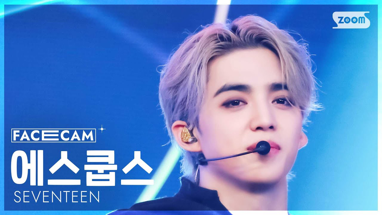 Behind-the-scenes cut of S.Coups (SEVENTEEN)