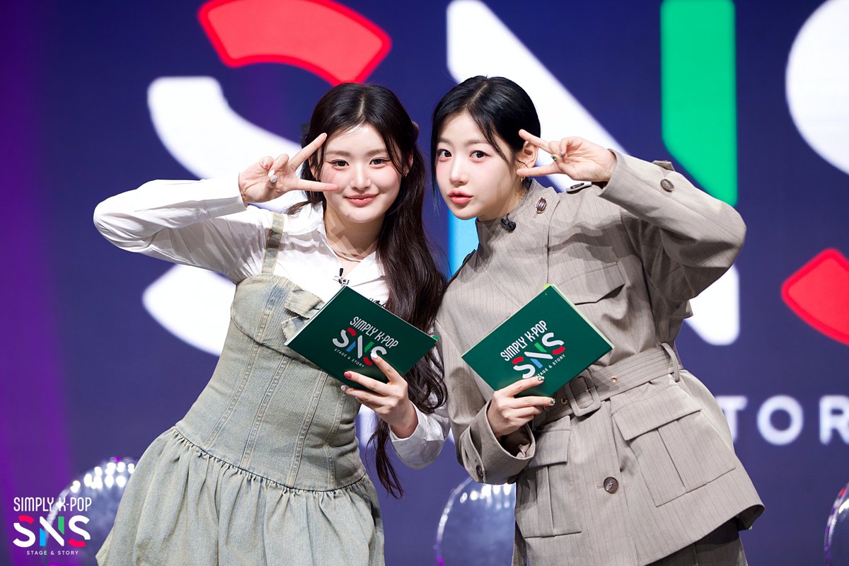 Recent activity shot of FIFTY FIFTY