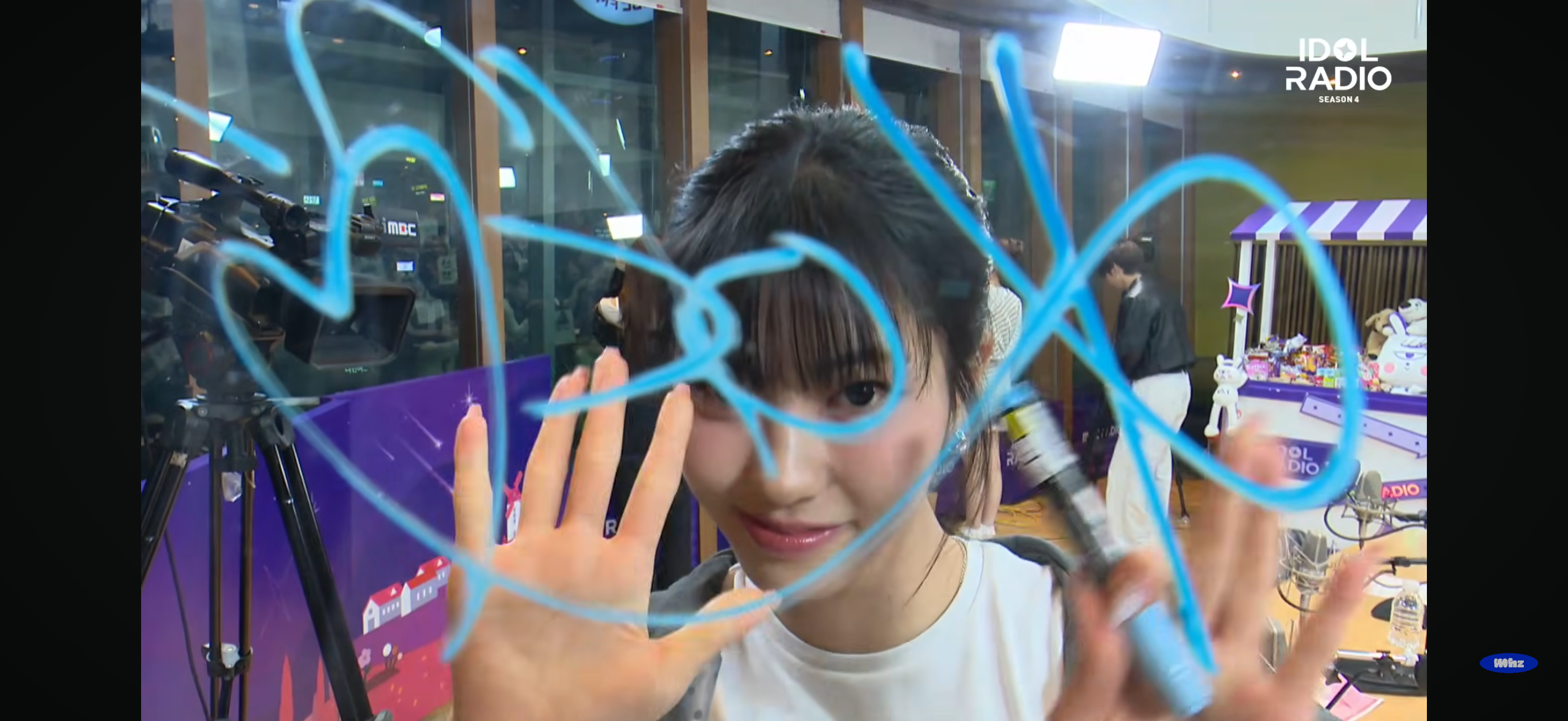 Behind-the-scenes cut of Koko (izna)