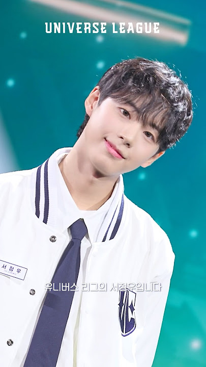 Potret di balik layar Seo Jeongwoo (AHOF)