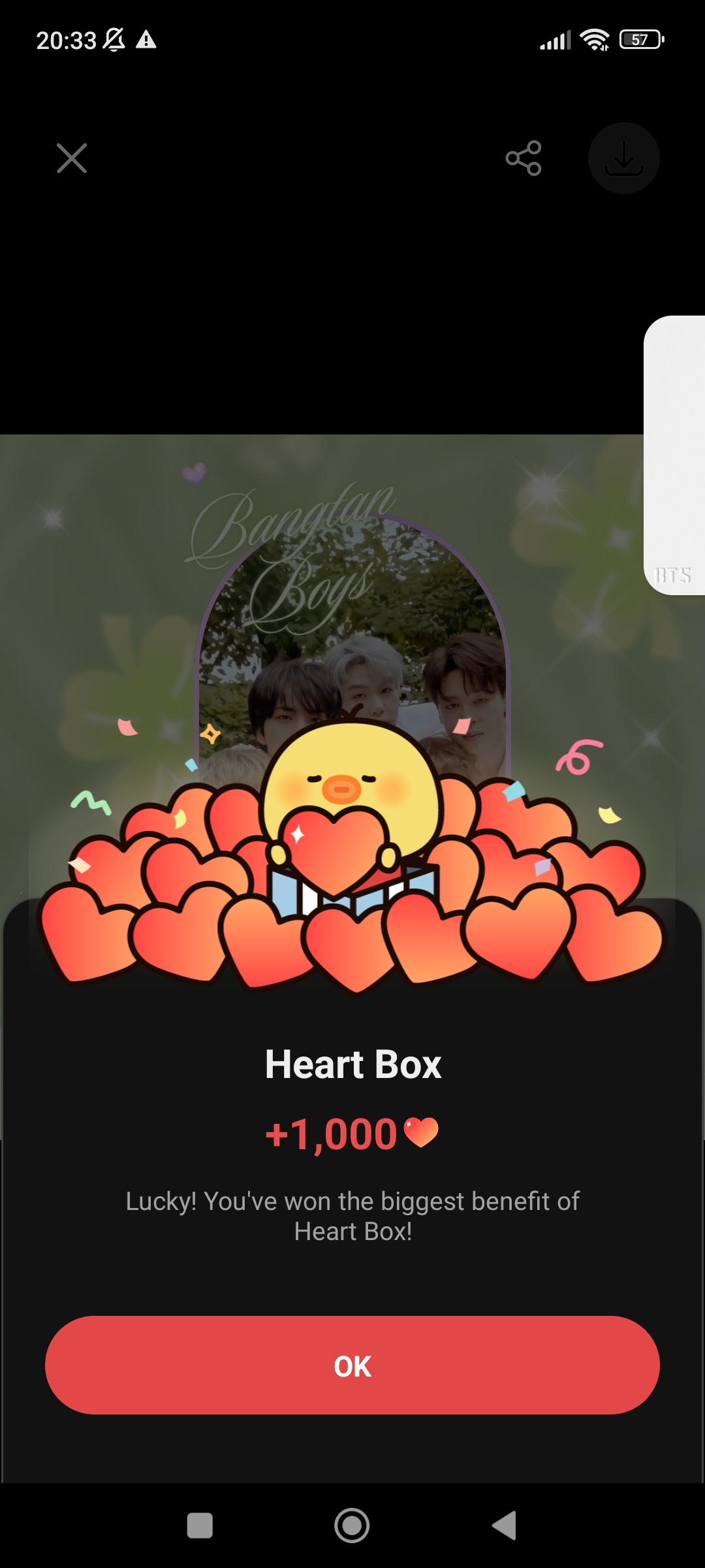 방탄소년단의 비하인드 컷