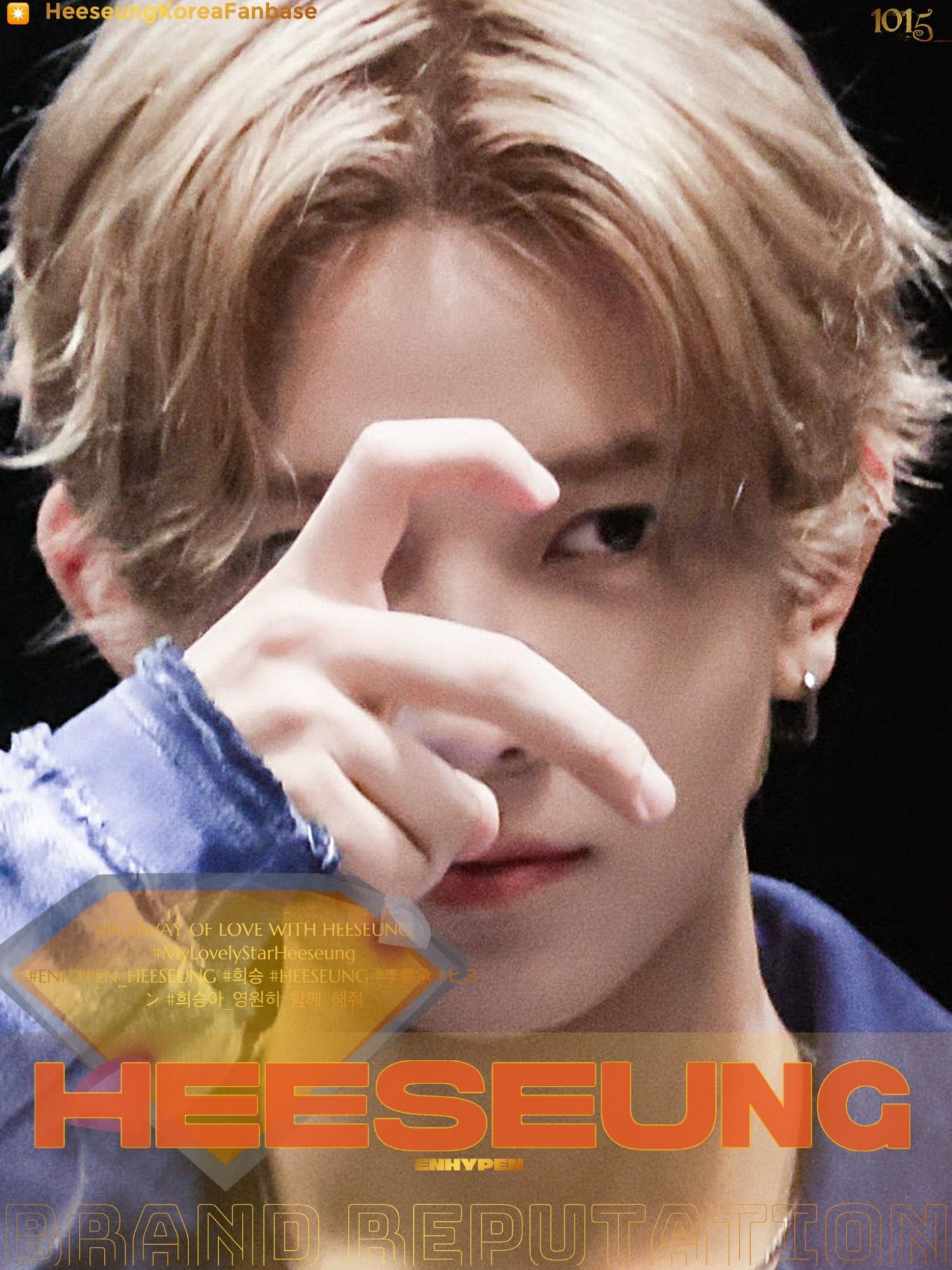 羲承 (ENHYPEN)的最新活動照片