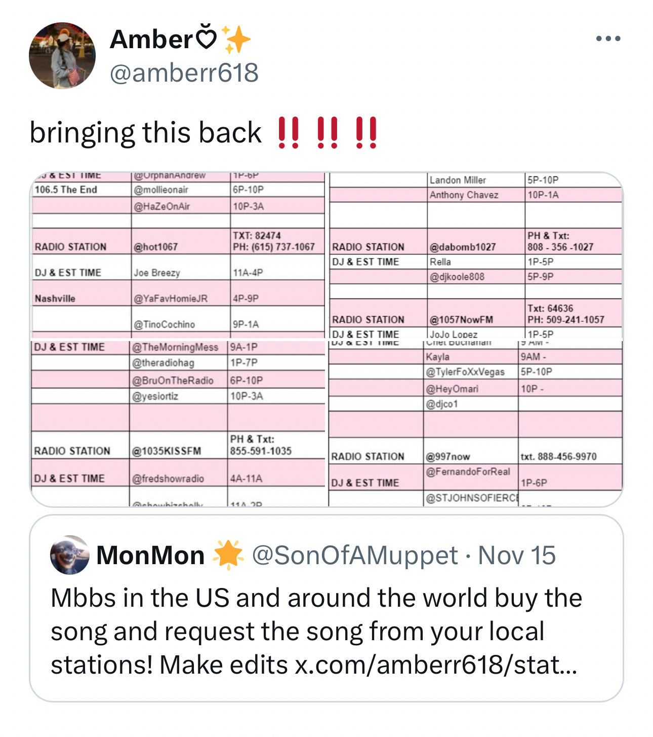 Shownu (MONSTA X)粉絲拍下的瞬間
