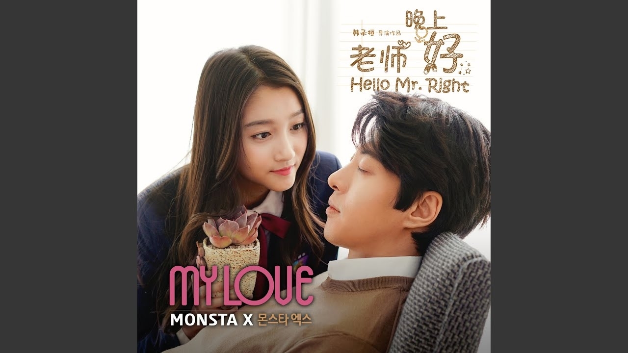 Foto aktivitas terbaru Shownu (MONSTA X)