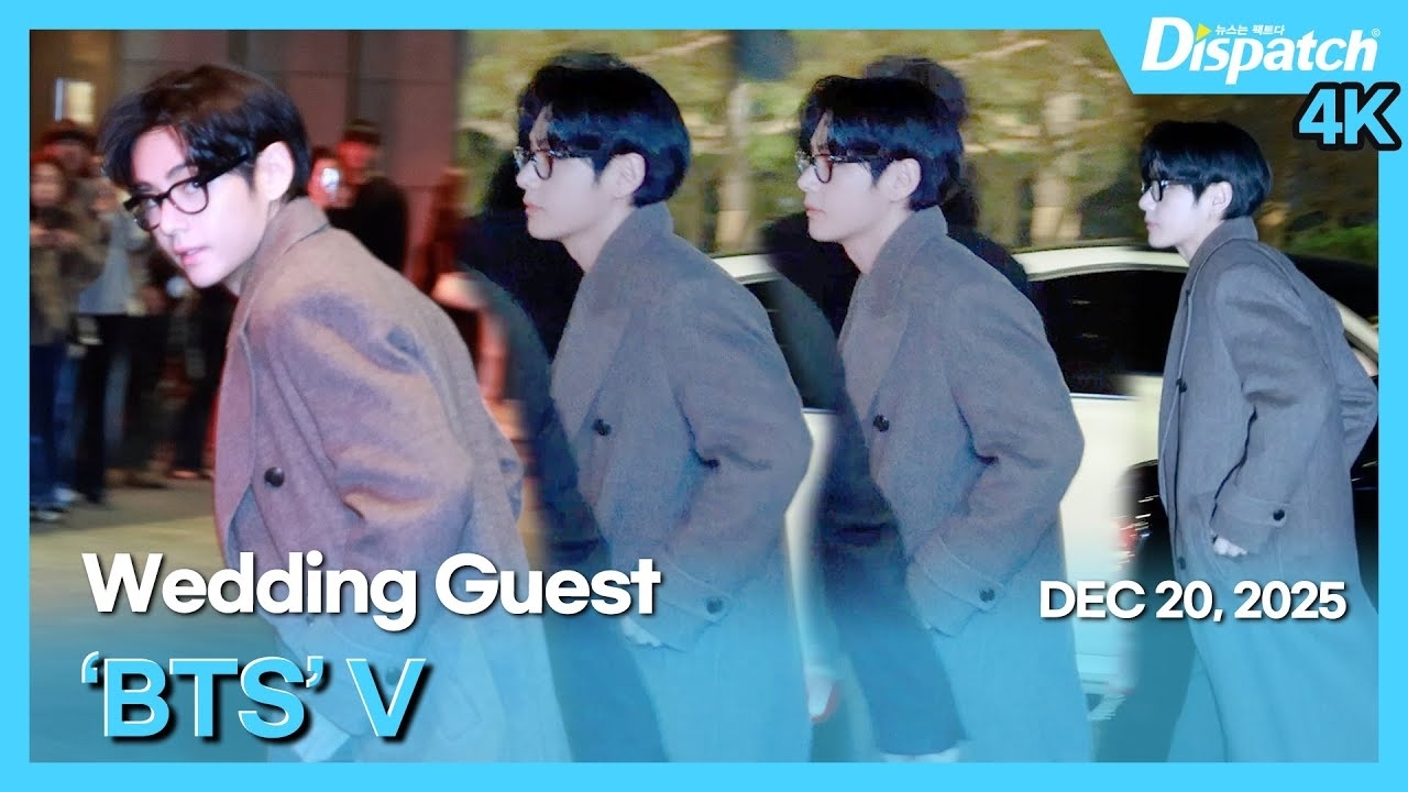 Behind-the-scenes cut of V (BTS)