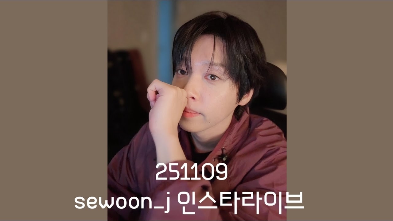 郑世云的幕后花絮