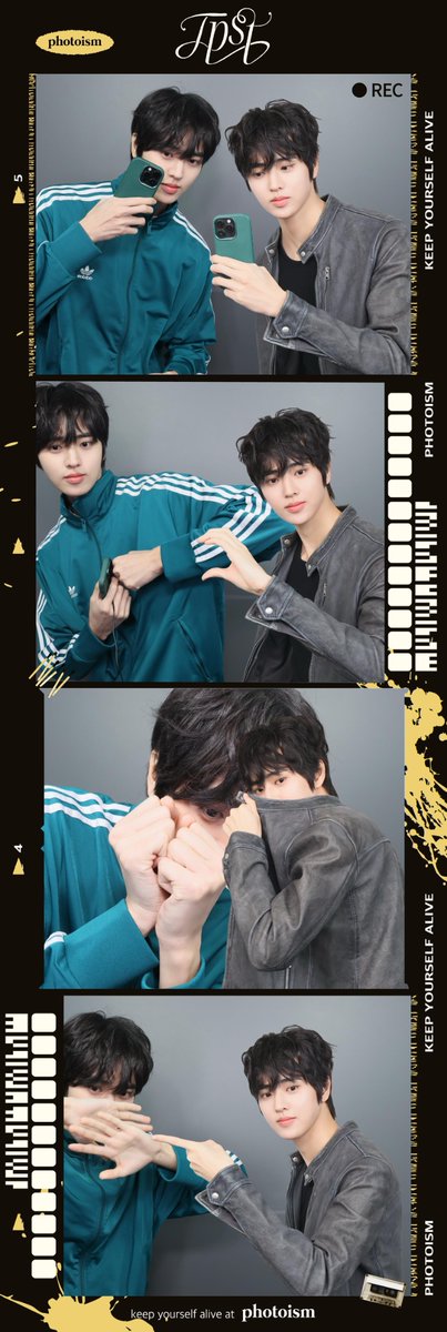 Recent activity shot of TEMPEST