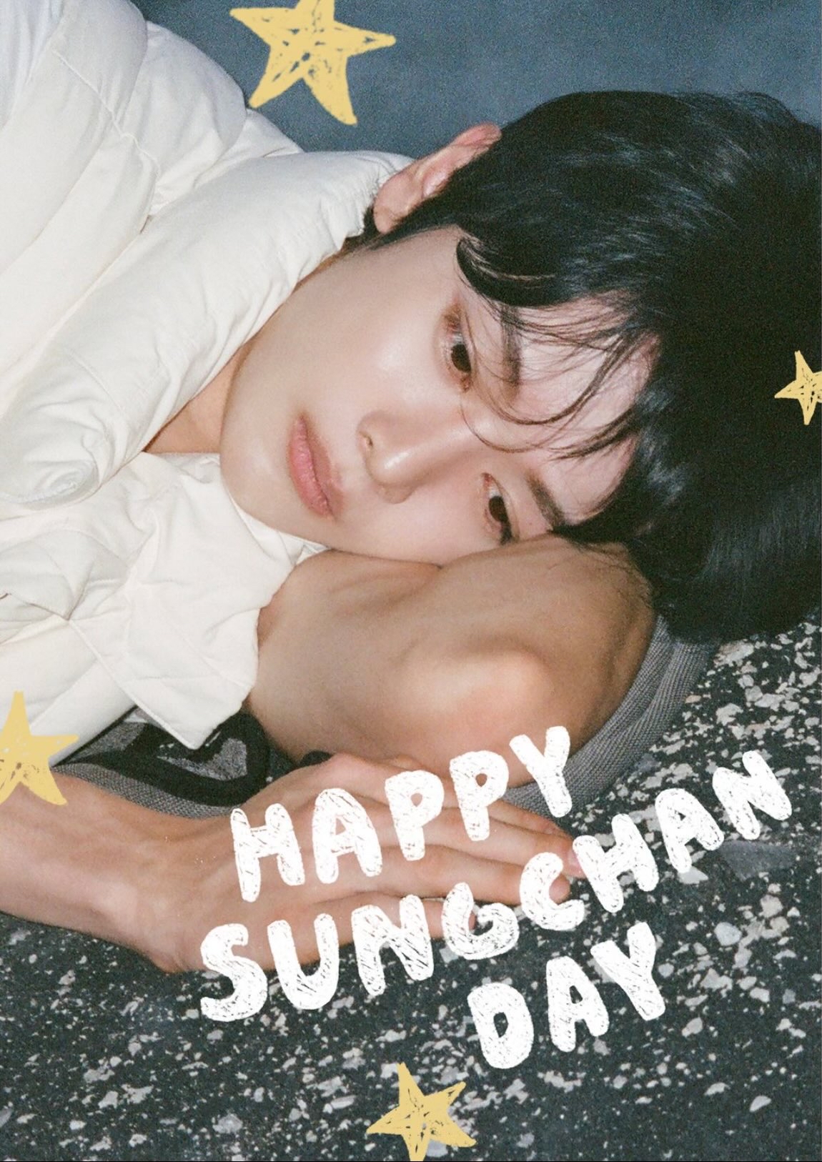Recent activity shot of Sungchan (RIIZE)