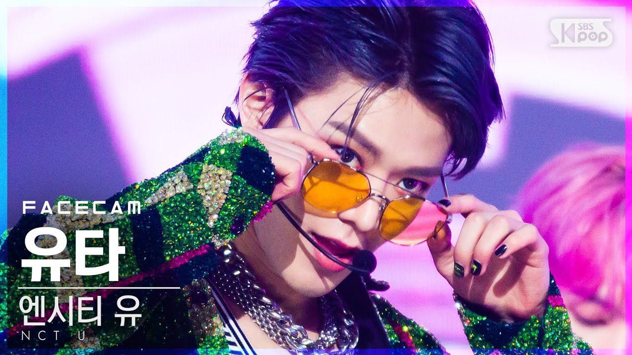 Latest photo of Yuta (NCT 127)