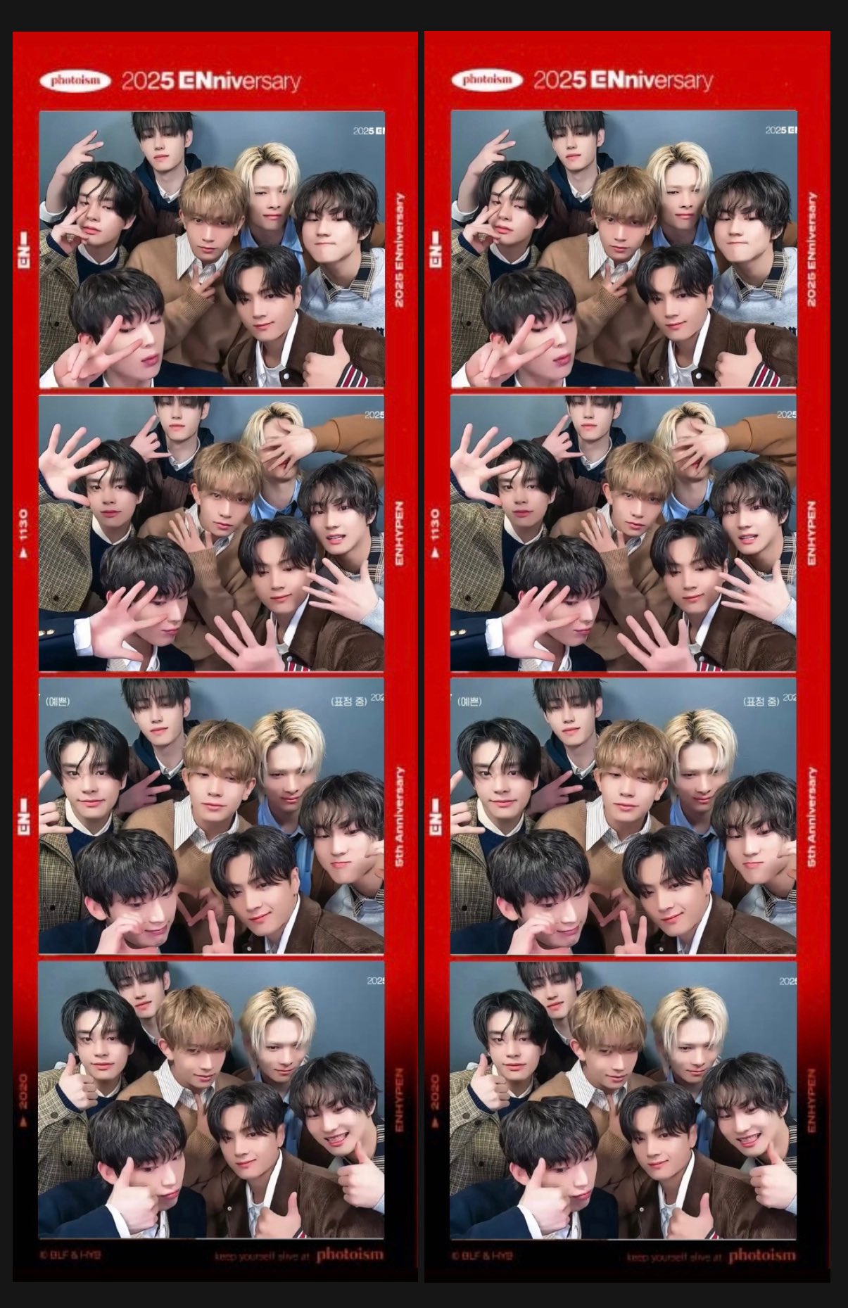 ENHYPEN의 비하인드 컷