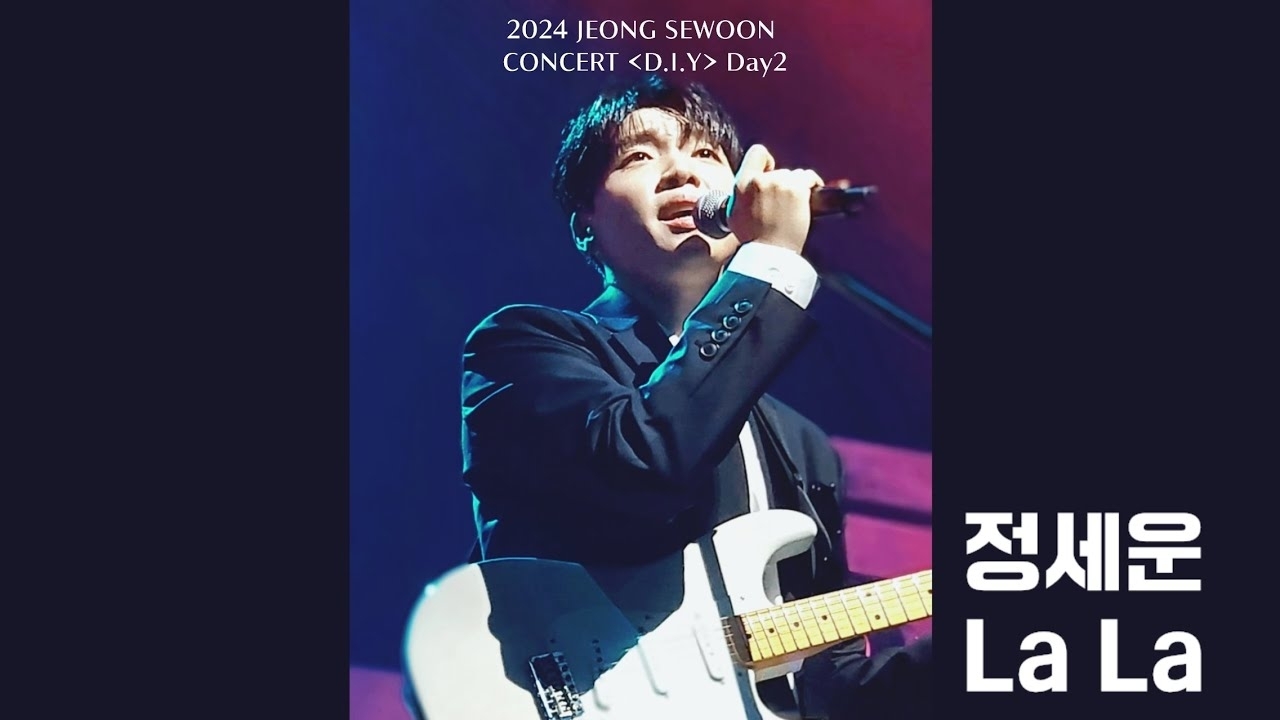 A moment captured by Jeong Sewoon's fan