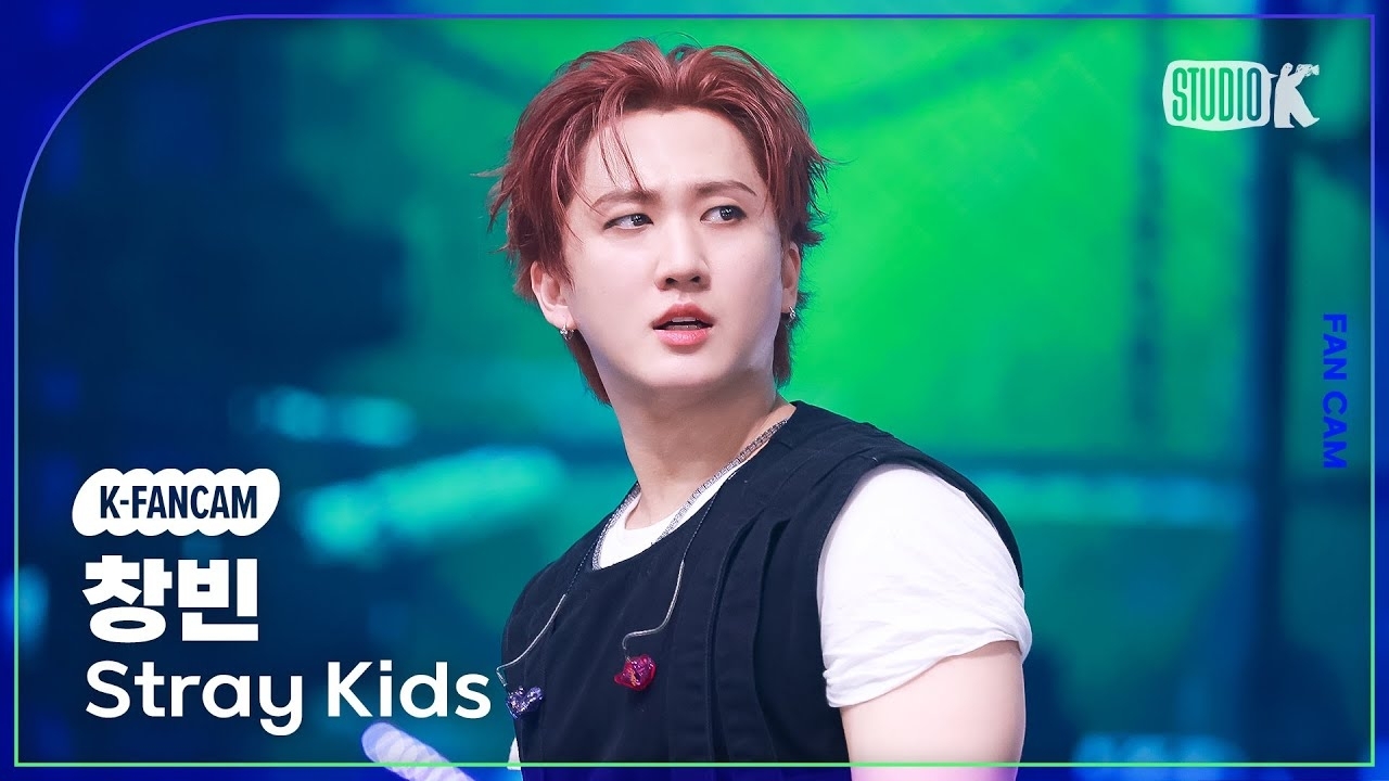 Behind-the-scenes cut of Changbin (Stray Kids)